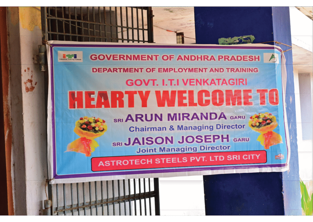 Venkatagiri-01-scaled